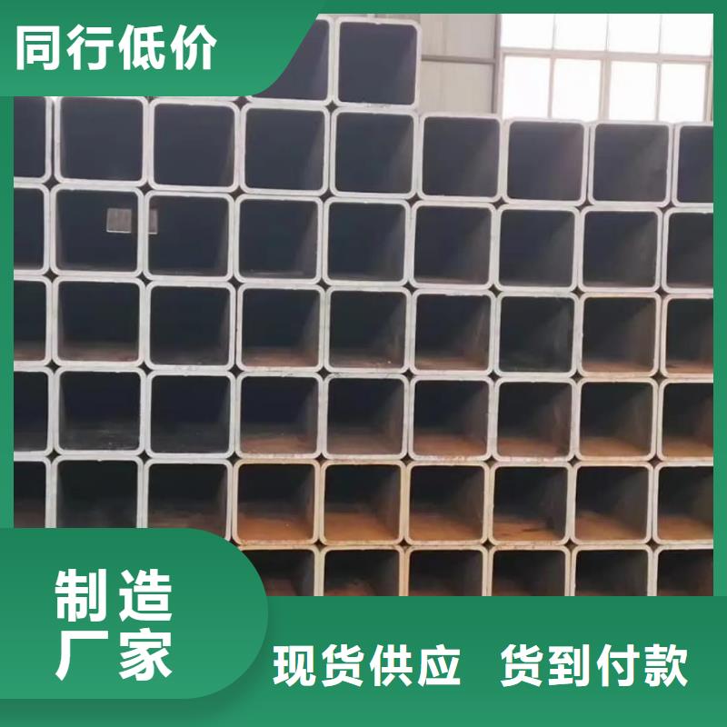 方管实力派厂家
