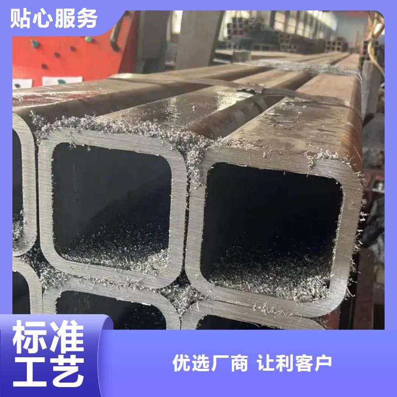 方管生产厂家