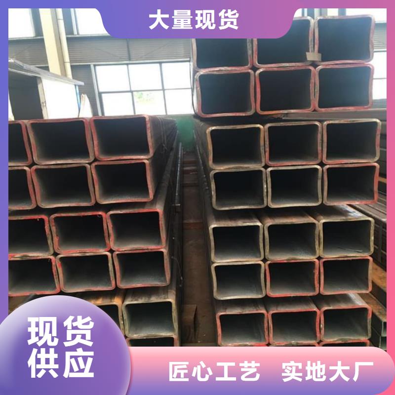 方管多种场景适用