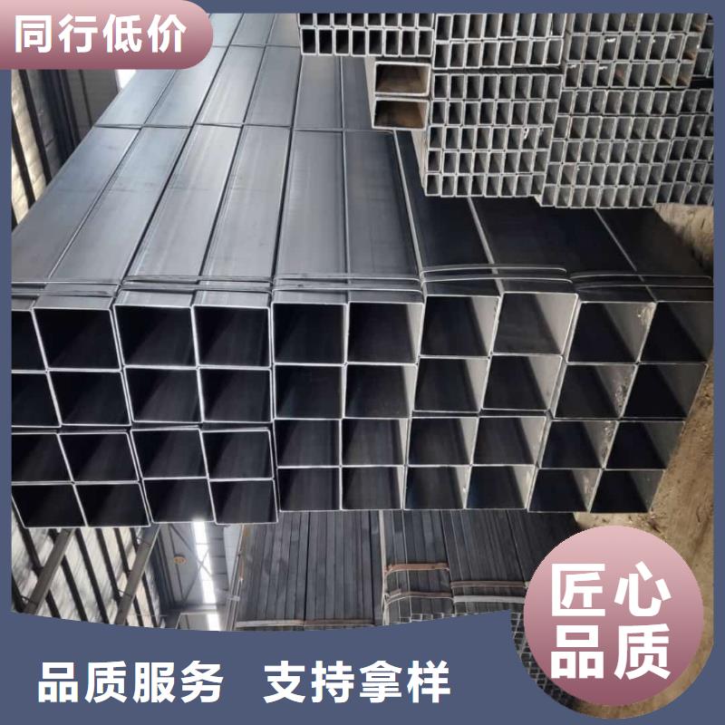 方管产品实拍