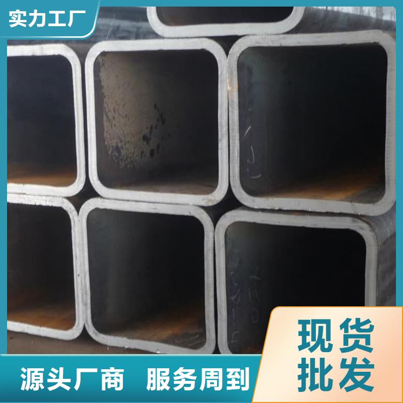 方管对质量负责
