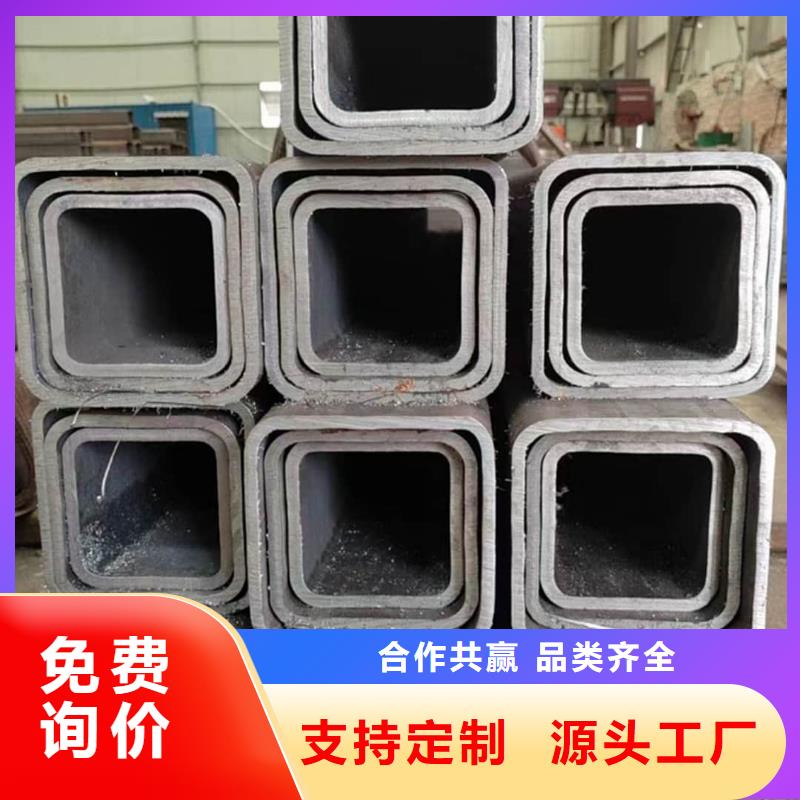 方管优选原材