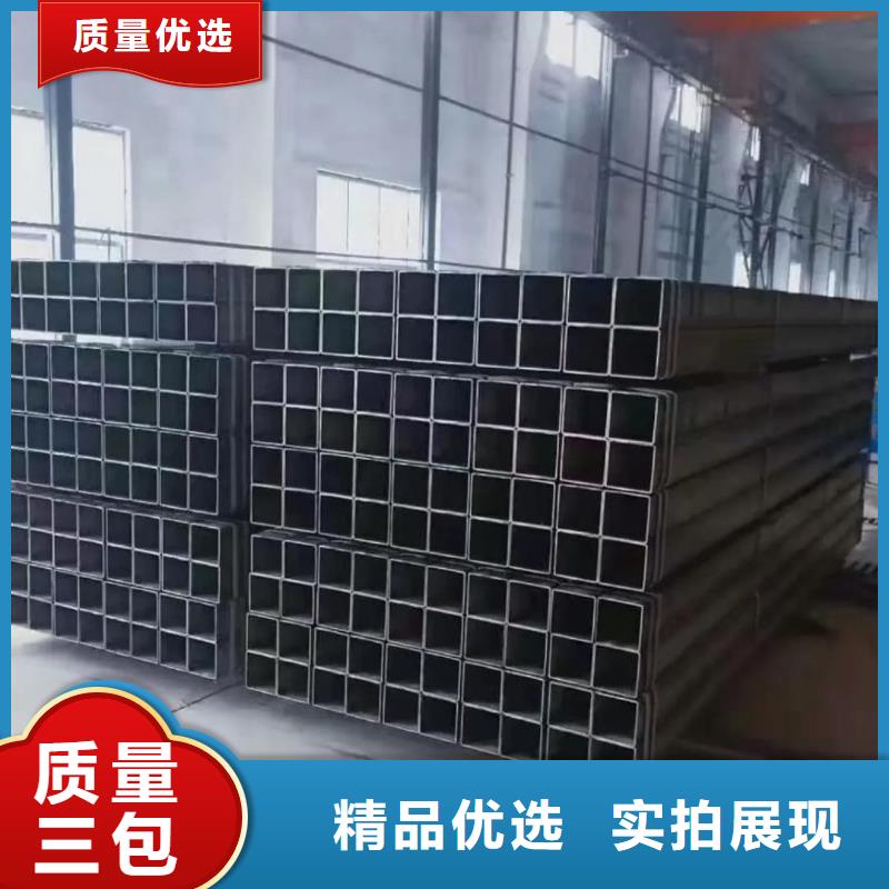 方管厂家采购