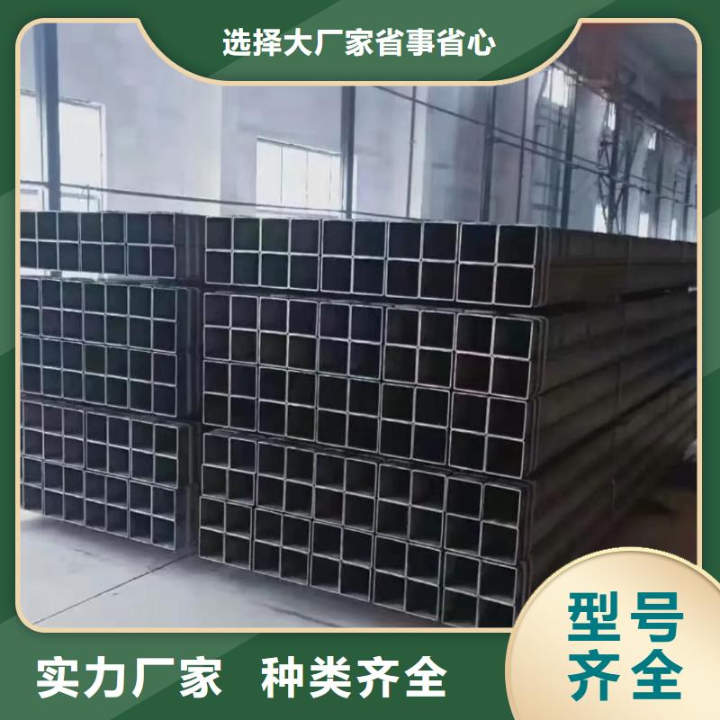 方管产品实拍