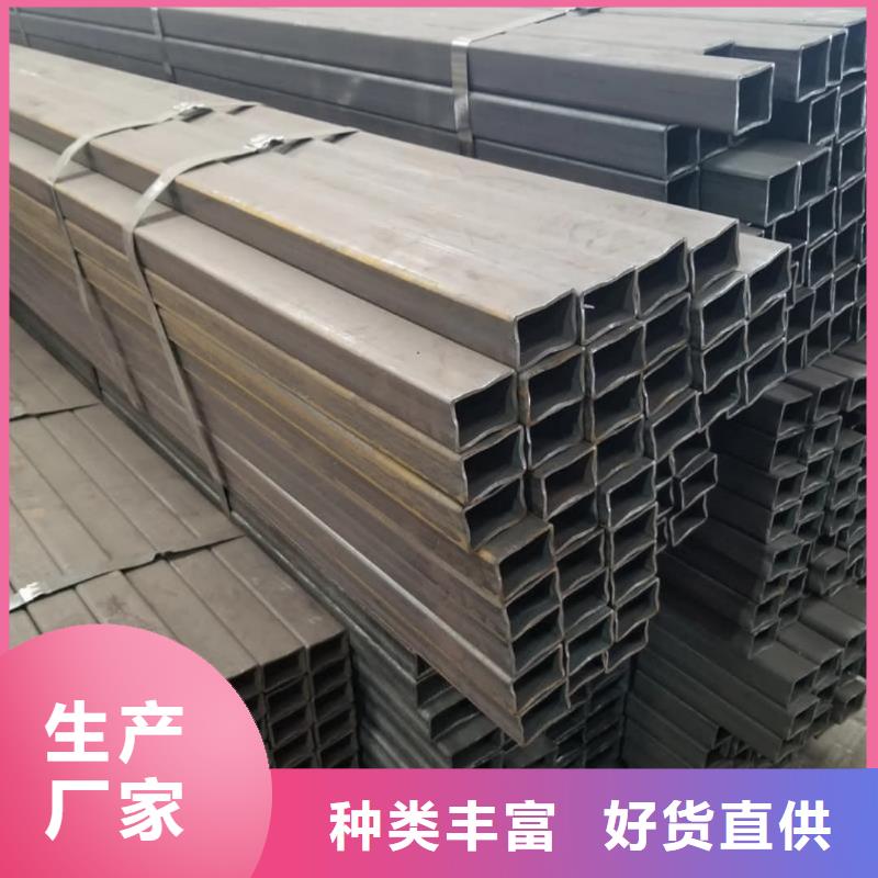  方管品质服务