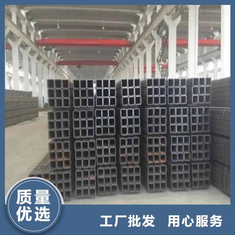 方管资质认证