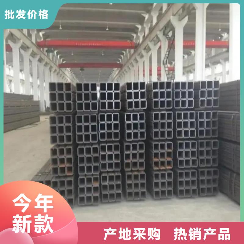  方管专业品质