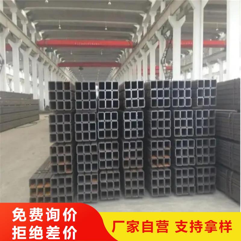 方管定制定做
