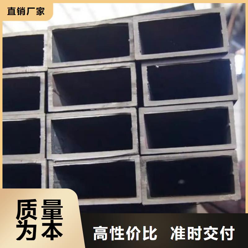 方管产品实拍