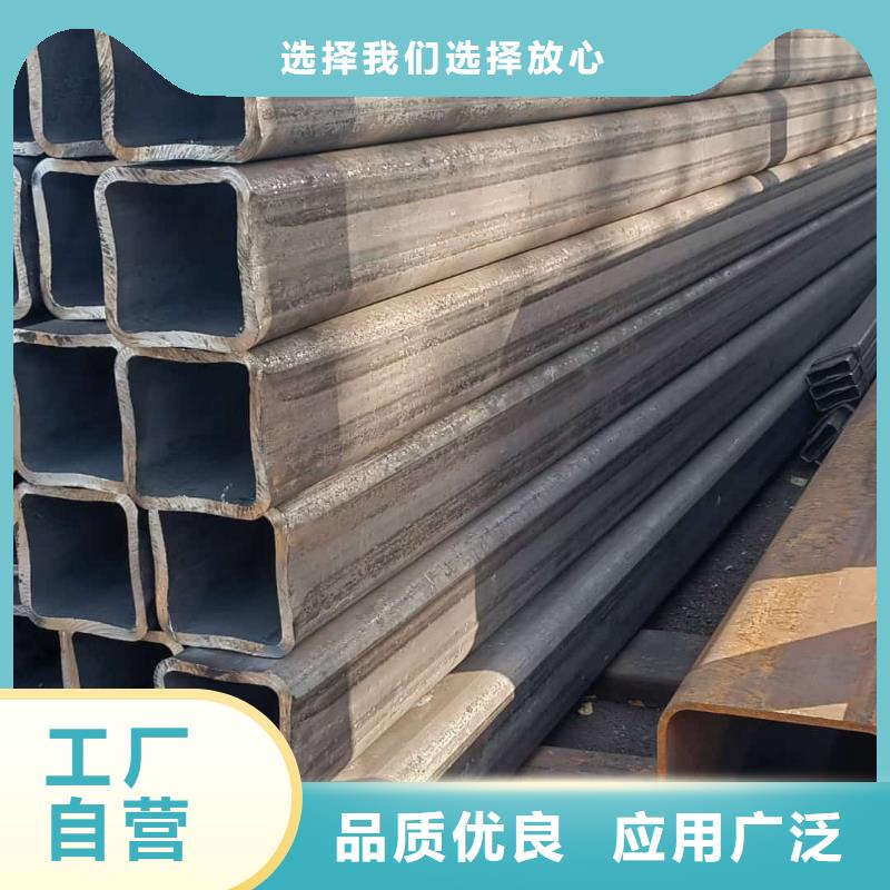 方管资质认证