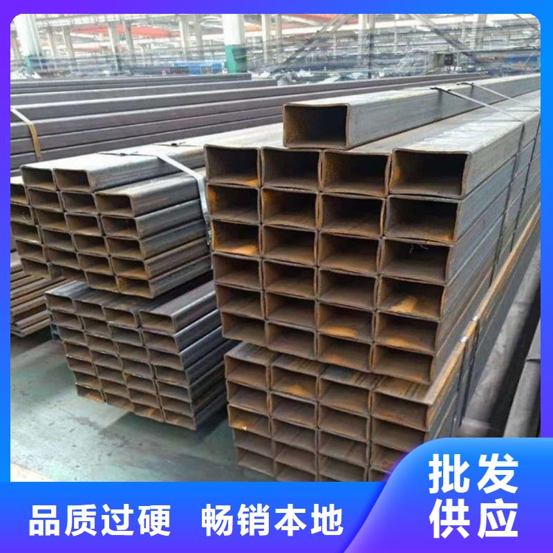 方管产品实拍