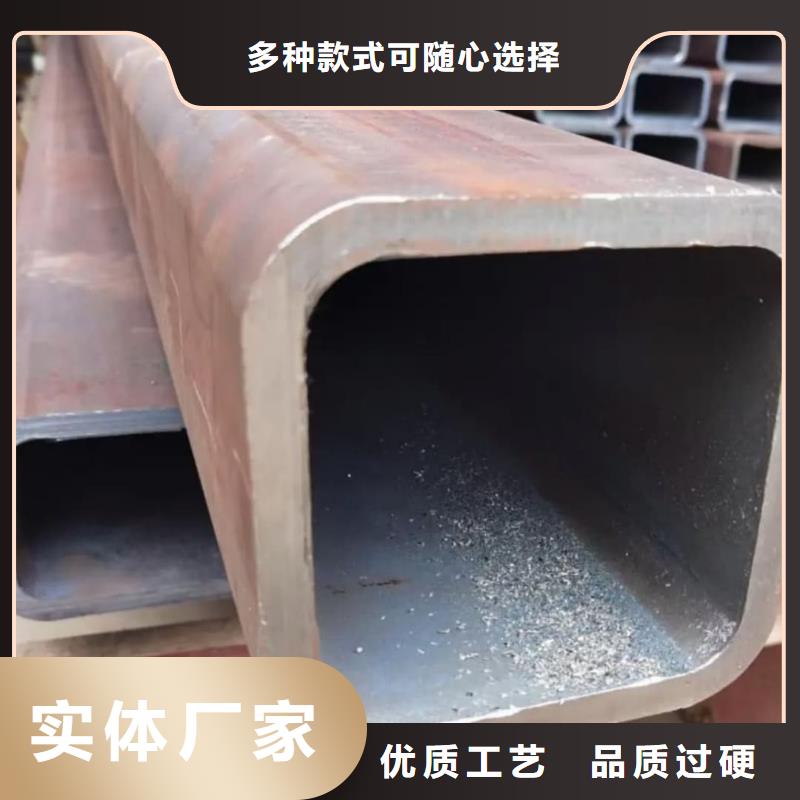方管专注质量