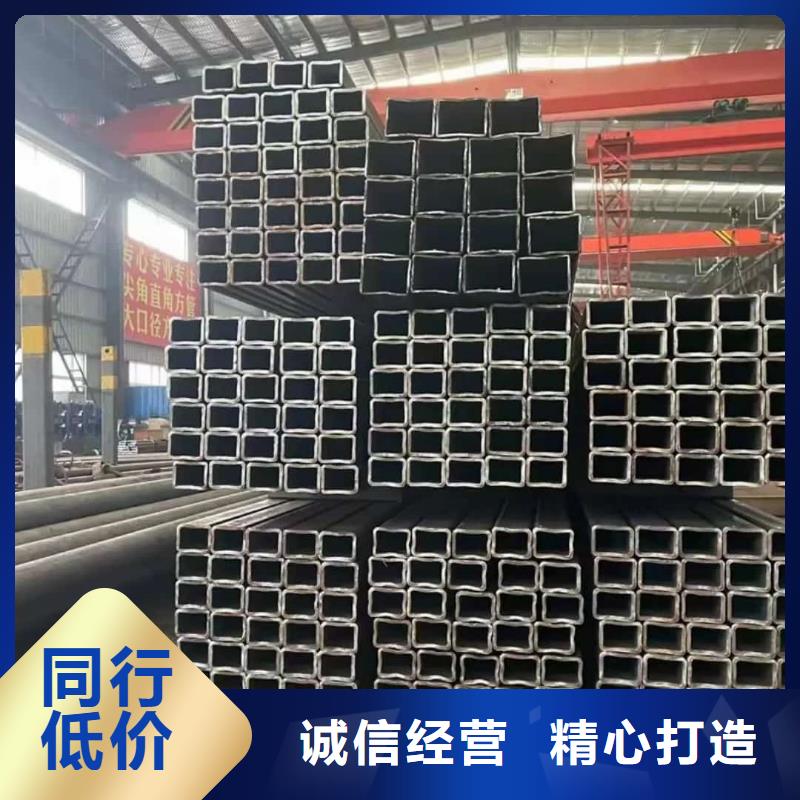  方管送货上门