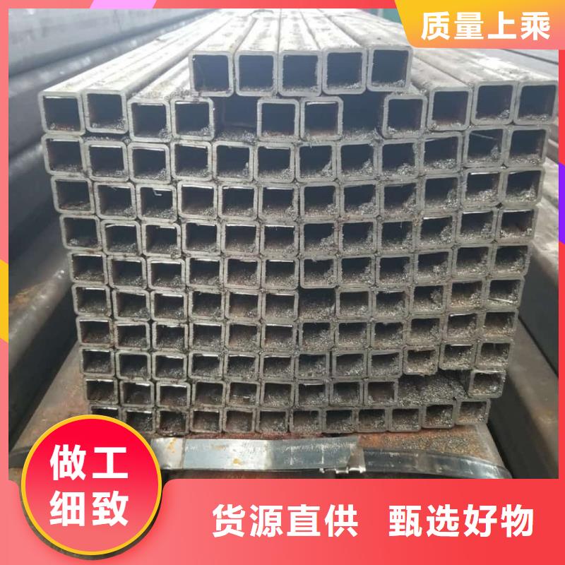 方管厂家采购