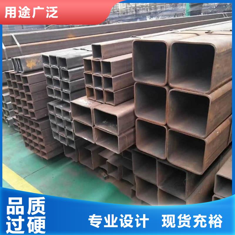 方管资质认证