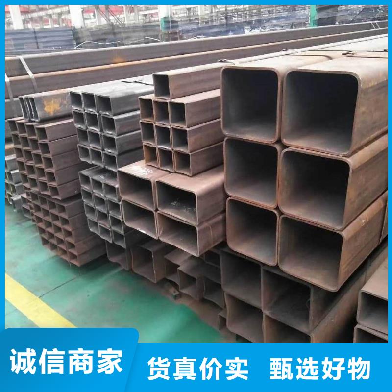  方管厂家十分靠谱