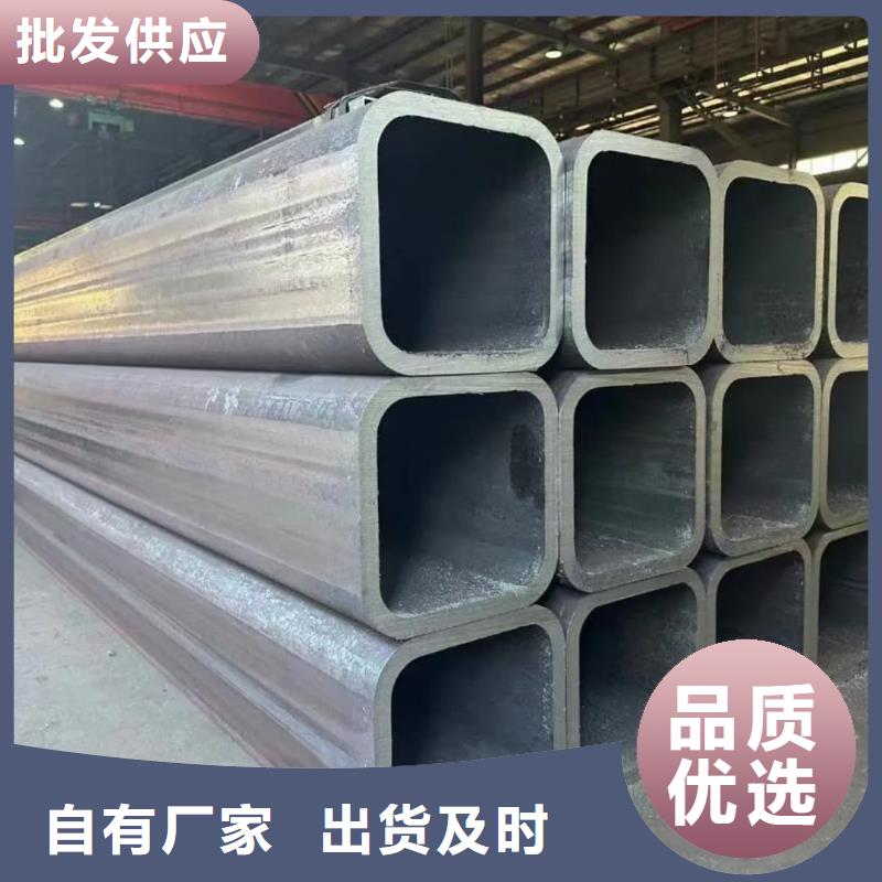 方管多种场景适用