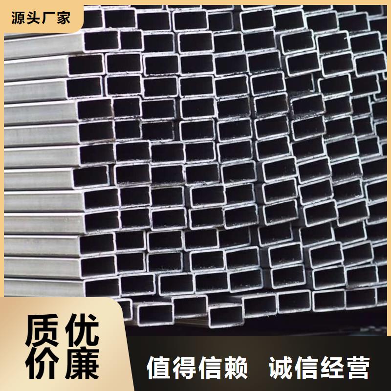 方管适用范围广