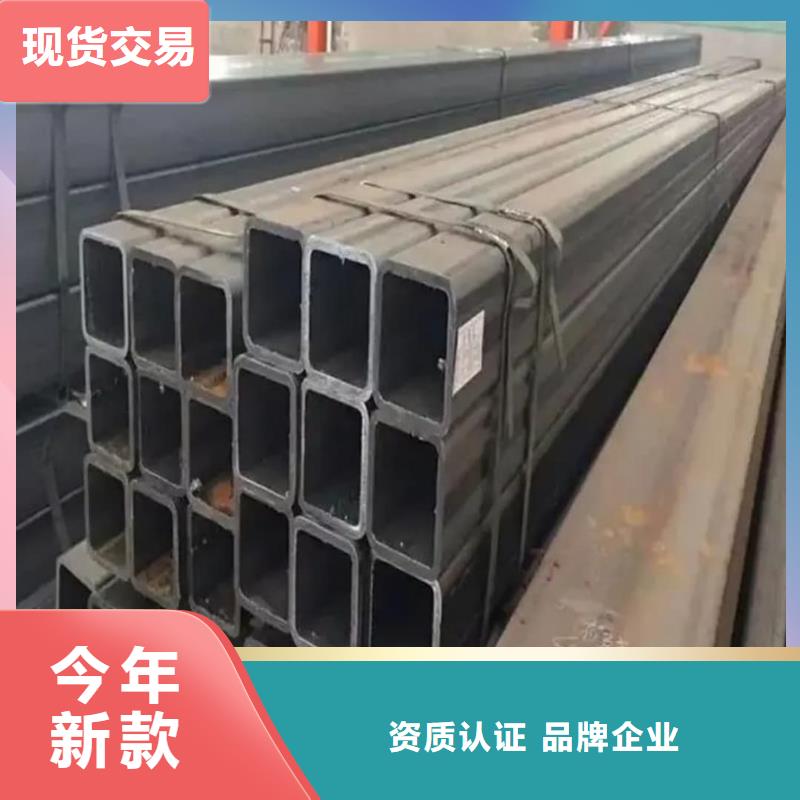 方管产品实拍