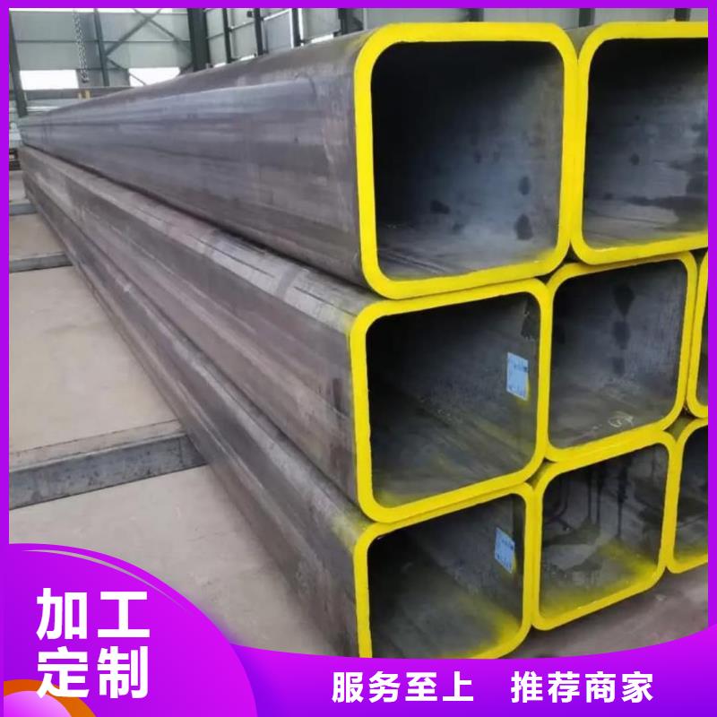  方管送货上门