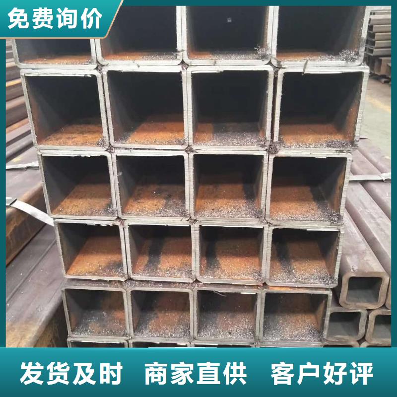 方管厂家直销