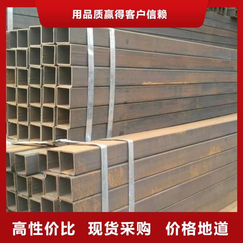 方管品质优选