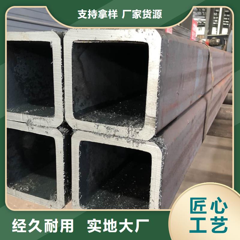 方管资质认证