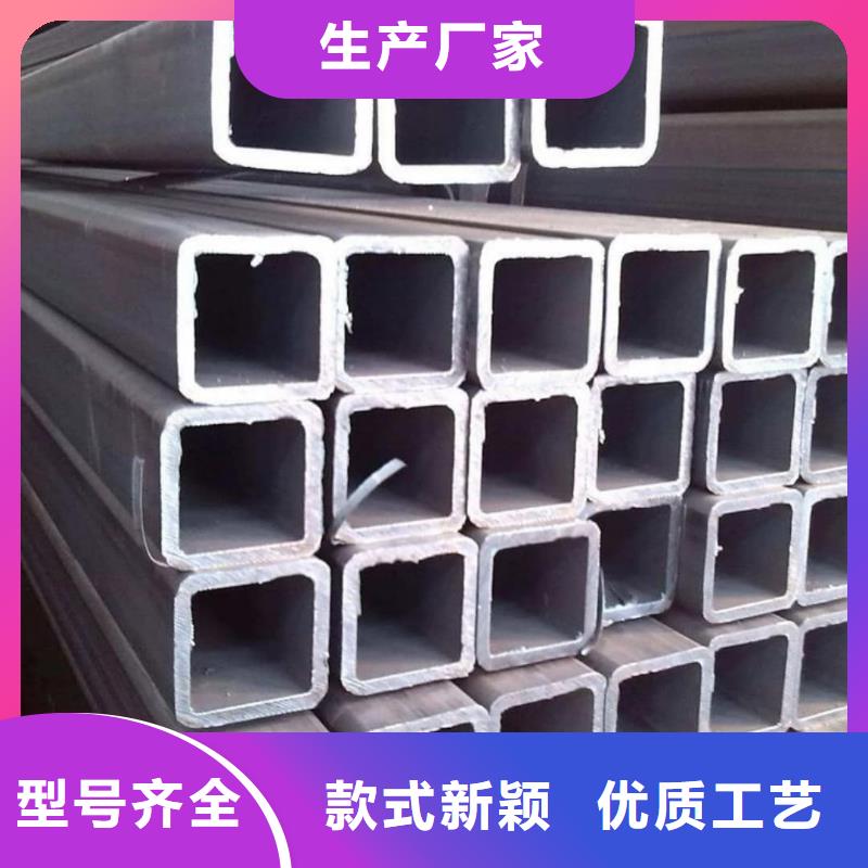 方管支持定制批发