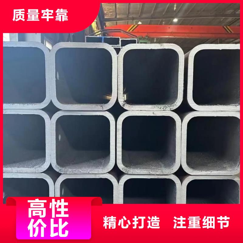 方管货源足质量好