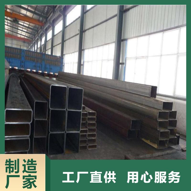 方管支持定制批发