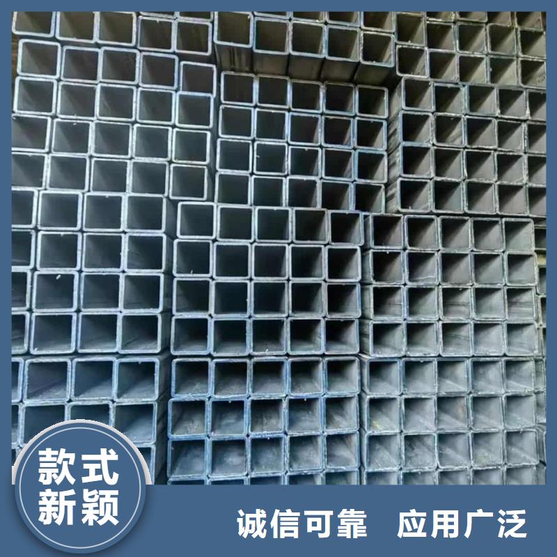 方管货源足质量好