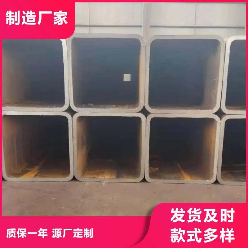 方管15crmog高压合金管快速生产