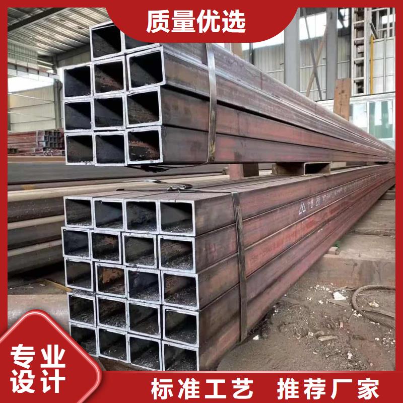 方管货源足质量好