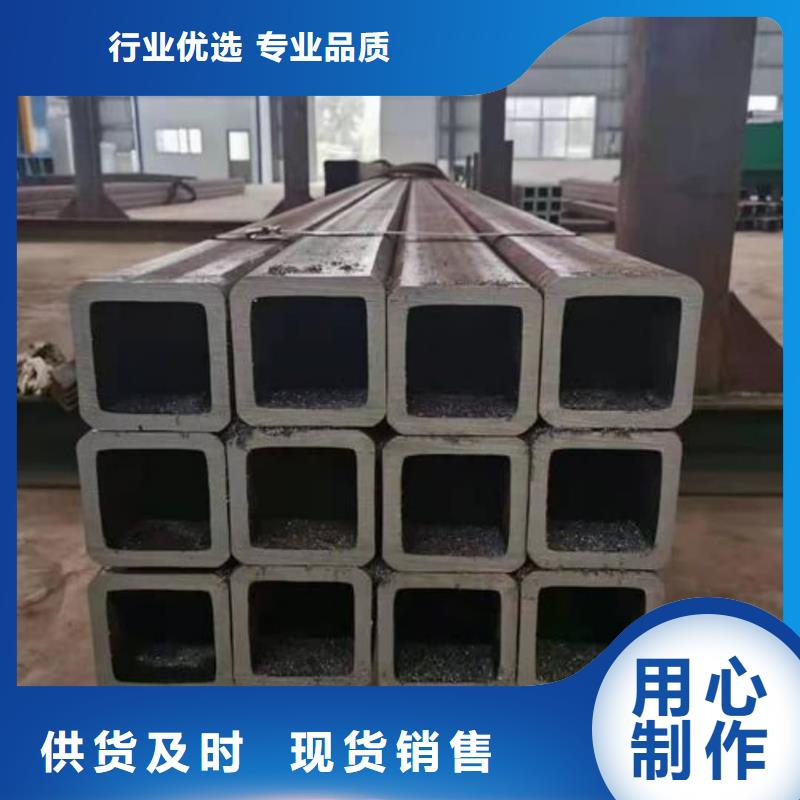 方管产品参数