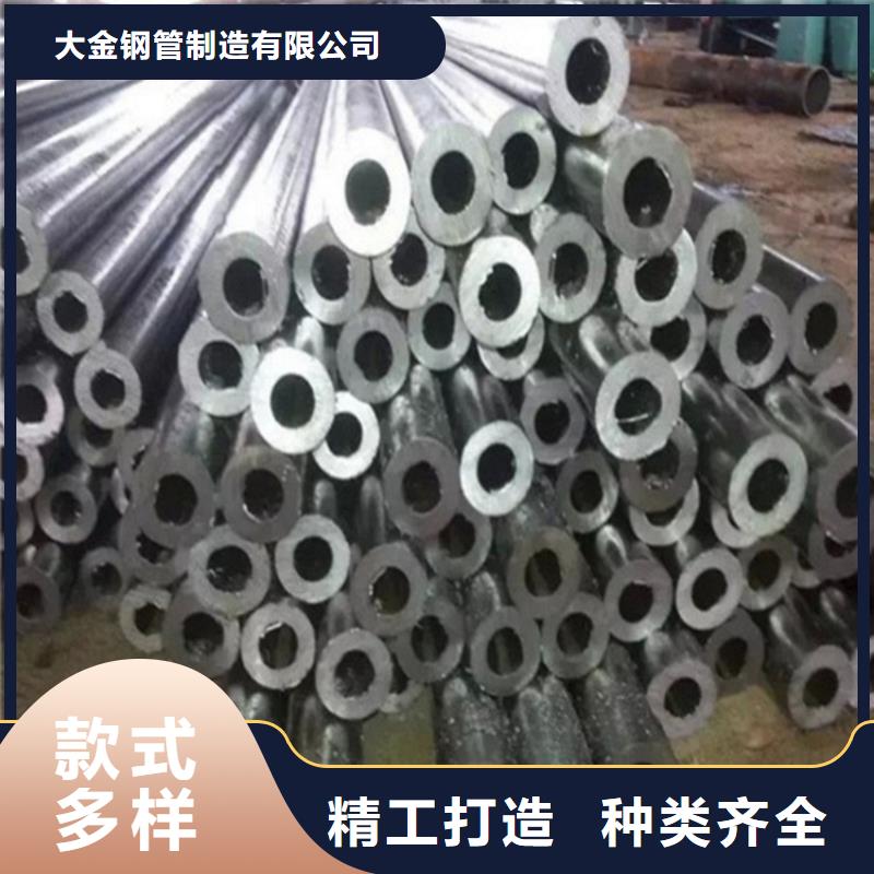 选购冷拔无缝钢管全国统一价