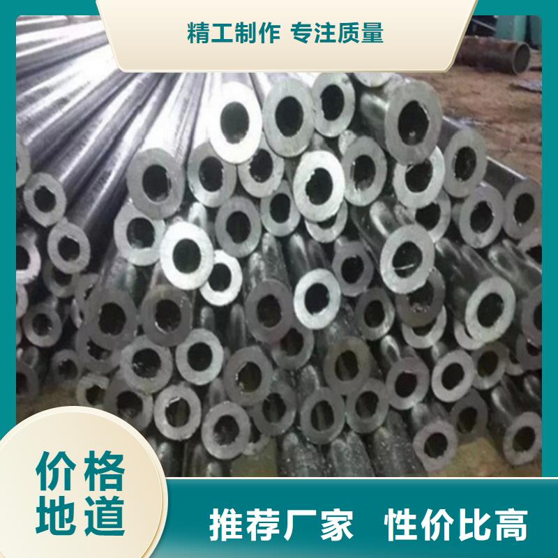 精拉钢管源头厂家价格优惠