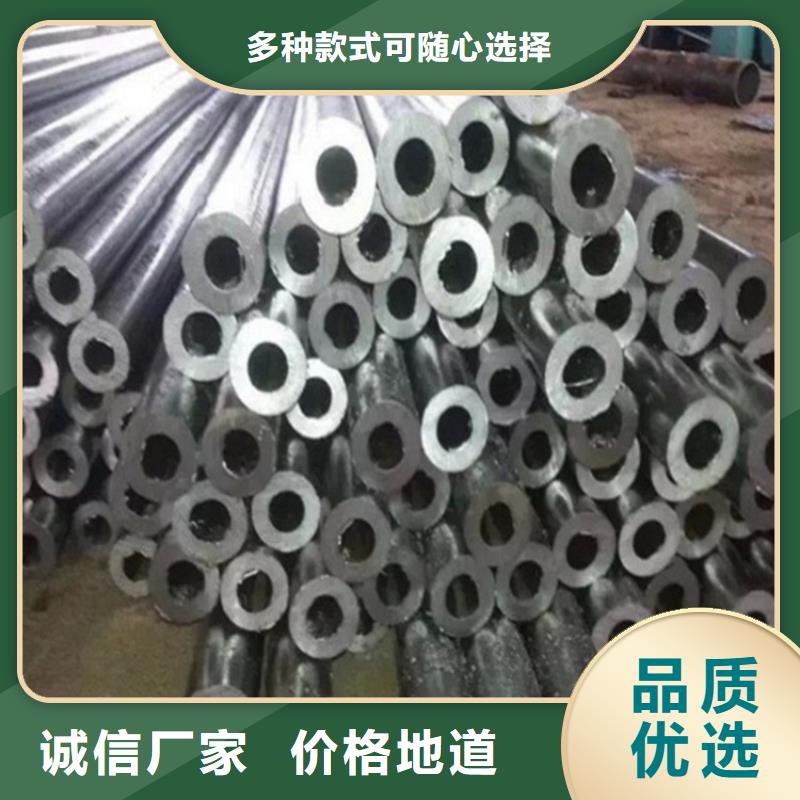 精拉钢管厂家热线