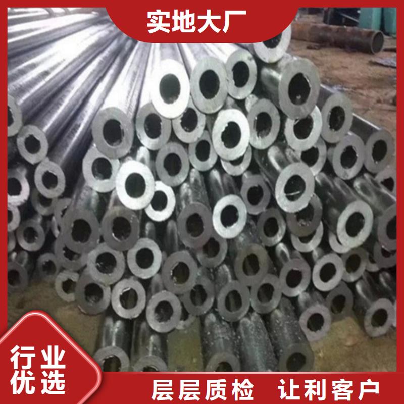 精密管【精拔精密无缝钢管】产地厂家直销