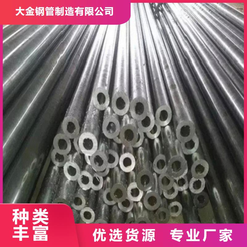 【精密管_精密管厂家厂家自营】