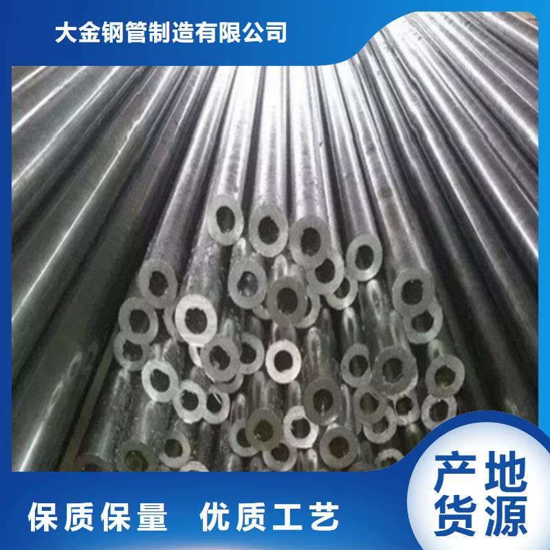 冷拔精密无缝钢管企业-值得信赖