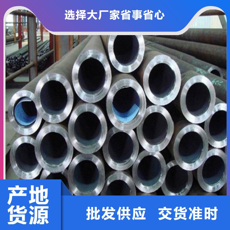 冷拔精密钢管厂家行业口碑好