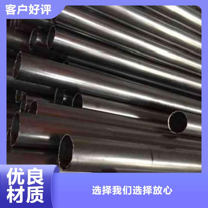 冷拔精密无缝钢管品质稳定
