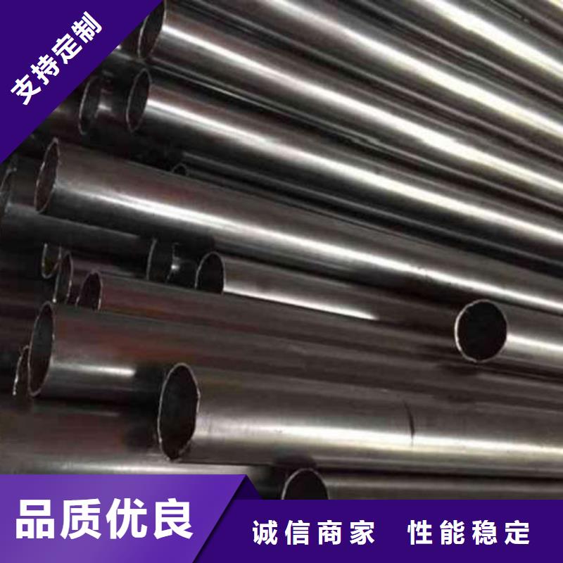 冷拔无缝钢管厂家资讯