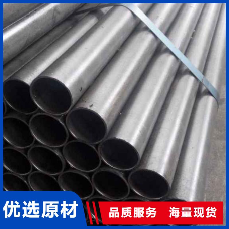 冷拔无缝钢管的工作原理