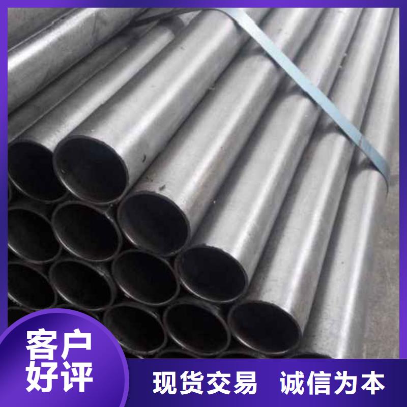 无缝精密钢管厂家加工
