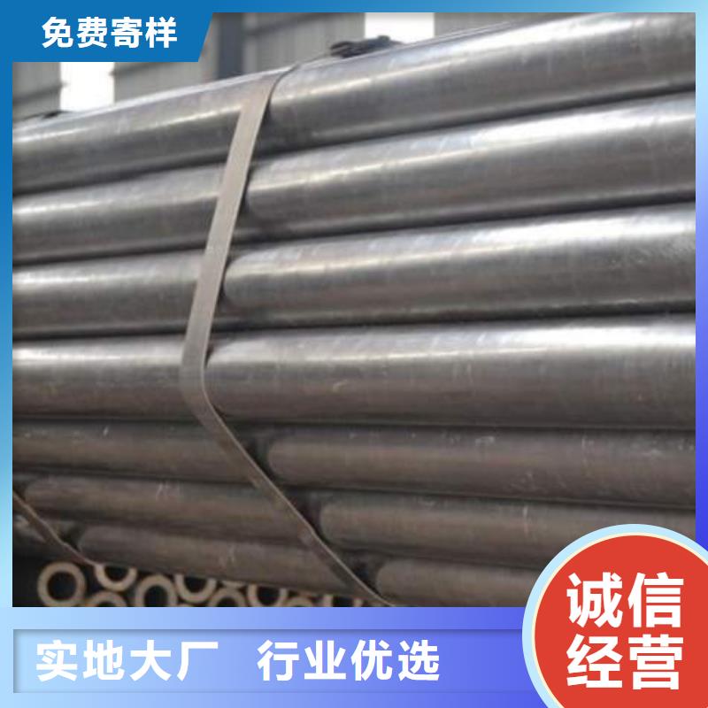 无缝精密钢管畅销全省