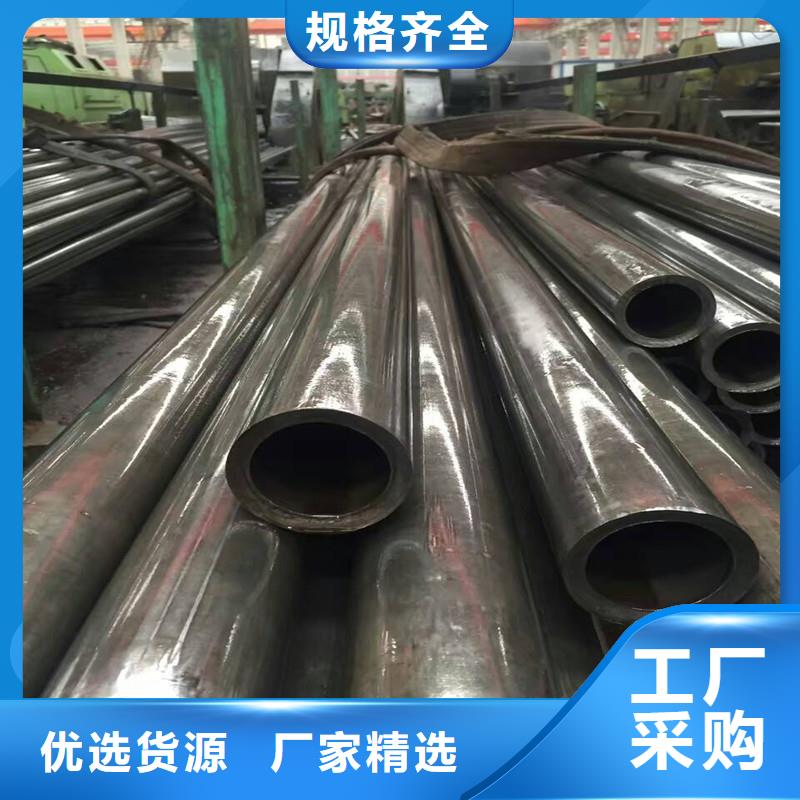 精轧无缝钢管生产商_中升管业有限公司
