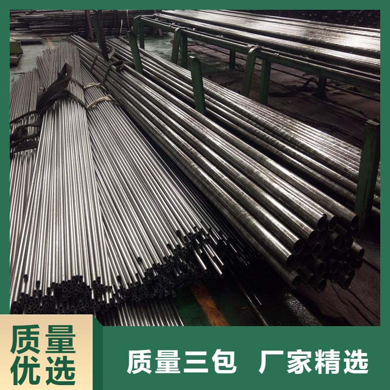 精密管精密无缝钢管多种优势放心选择