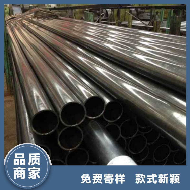 批发冷拔精轧无缝钢管的公司