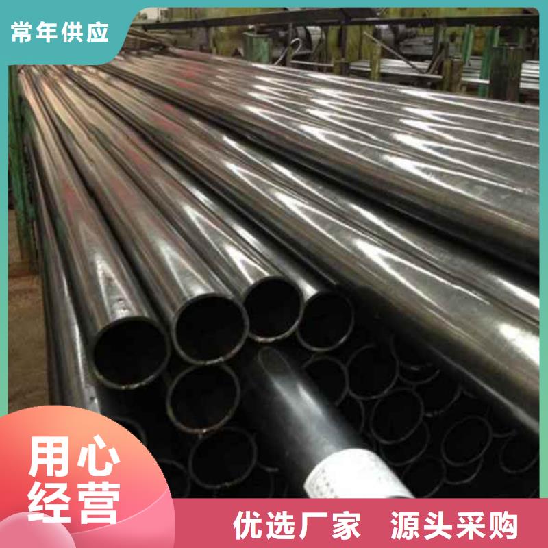 冷拔精密无缝钢管规格种类详细介绍品牌